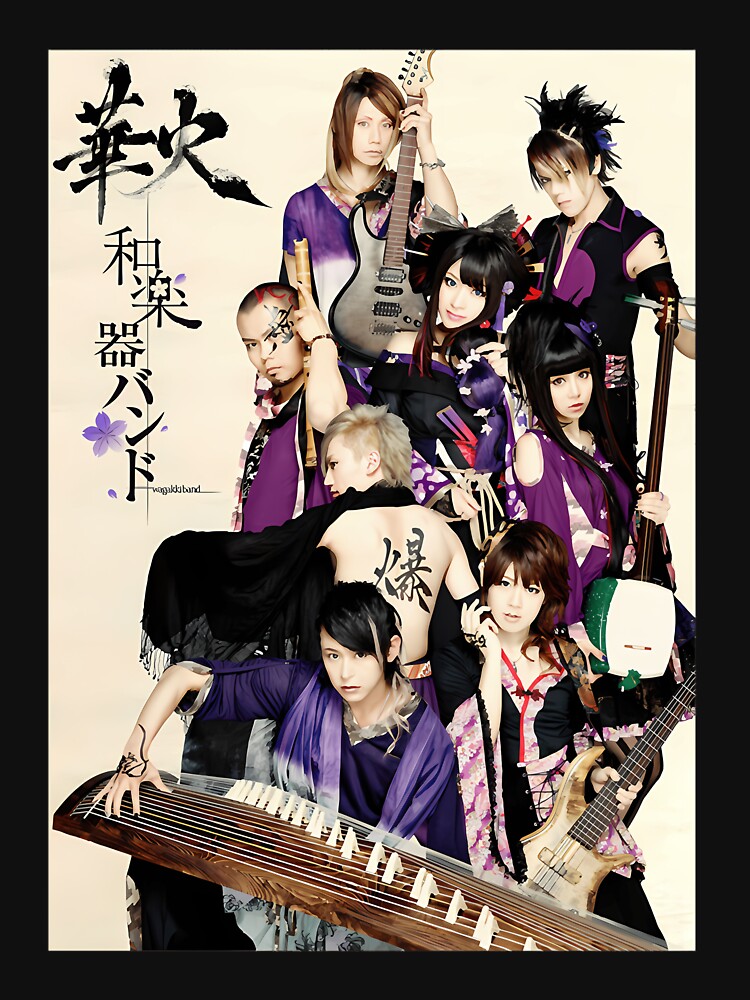 Funny Graphic Gift Wagakki Band Beautiful Model More Then Awesome by ArianaContrer4