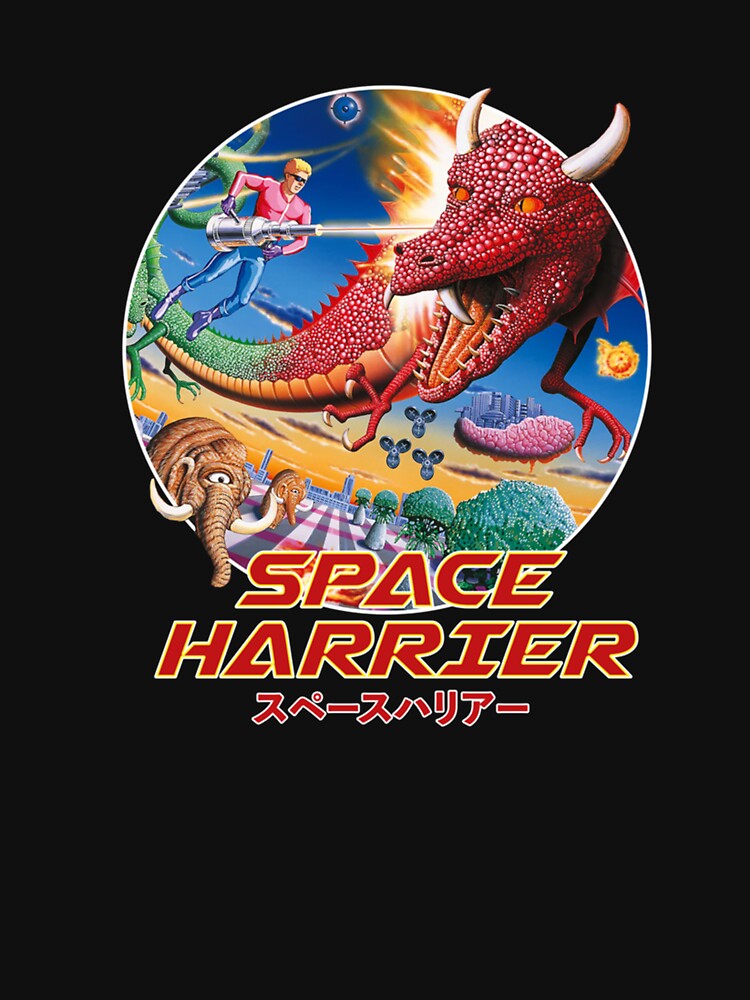 Space Harrier by cherierusellav