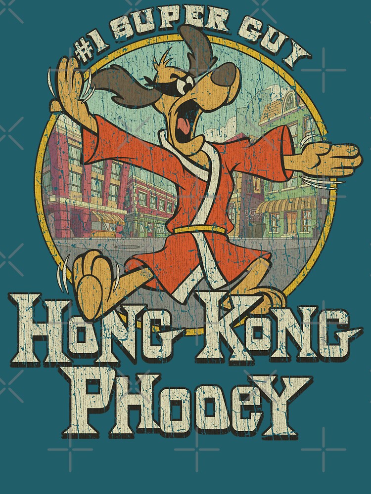 Hong Kong Phooey 1974 by AstroZombie6669