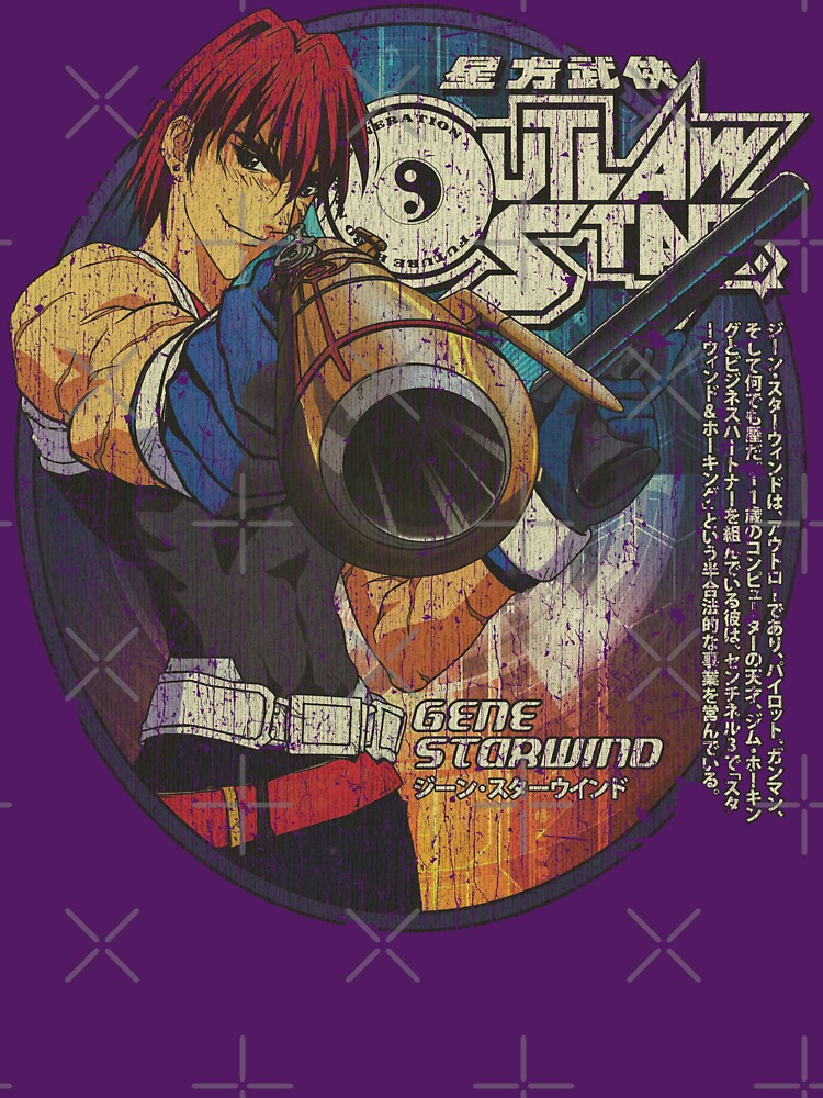 Future Retro Next Generation Outlaw Star Gene Starwind 1998 by AstroZombie6669