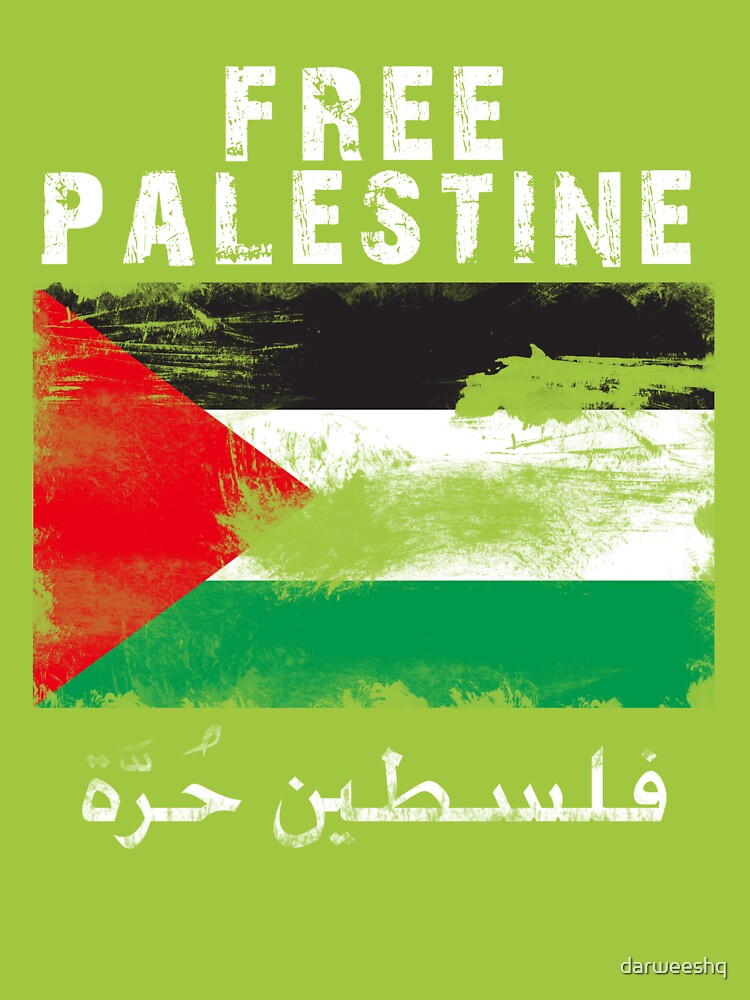 Vintage Free Palestine T shirts & Gifts by darweeshq