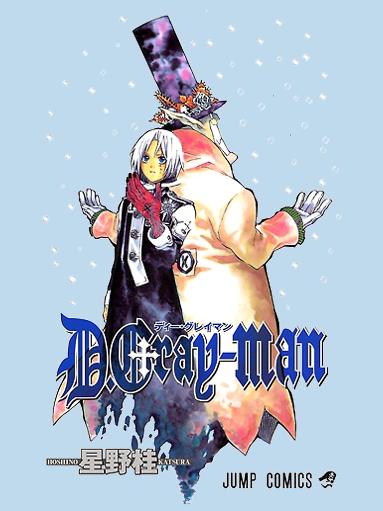 D.Gray-man by puhtar
