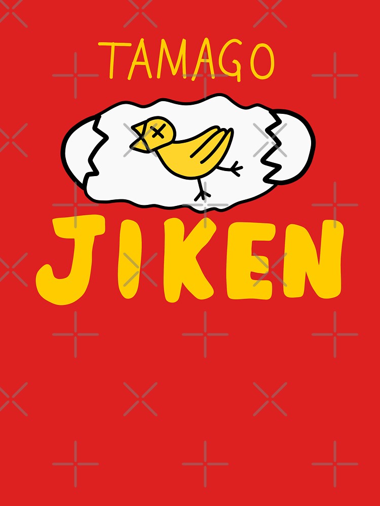 Tamago Jiken by Yeaha