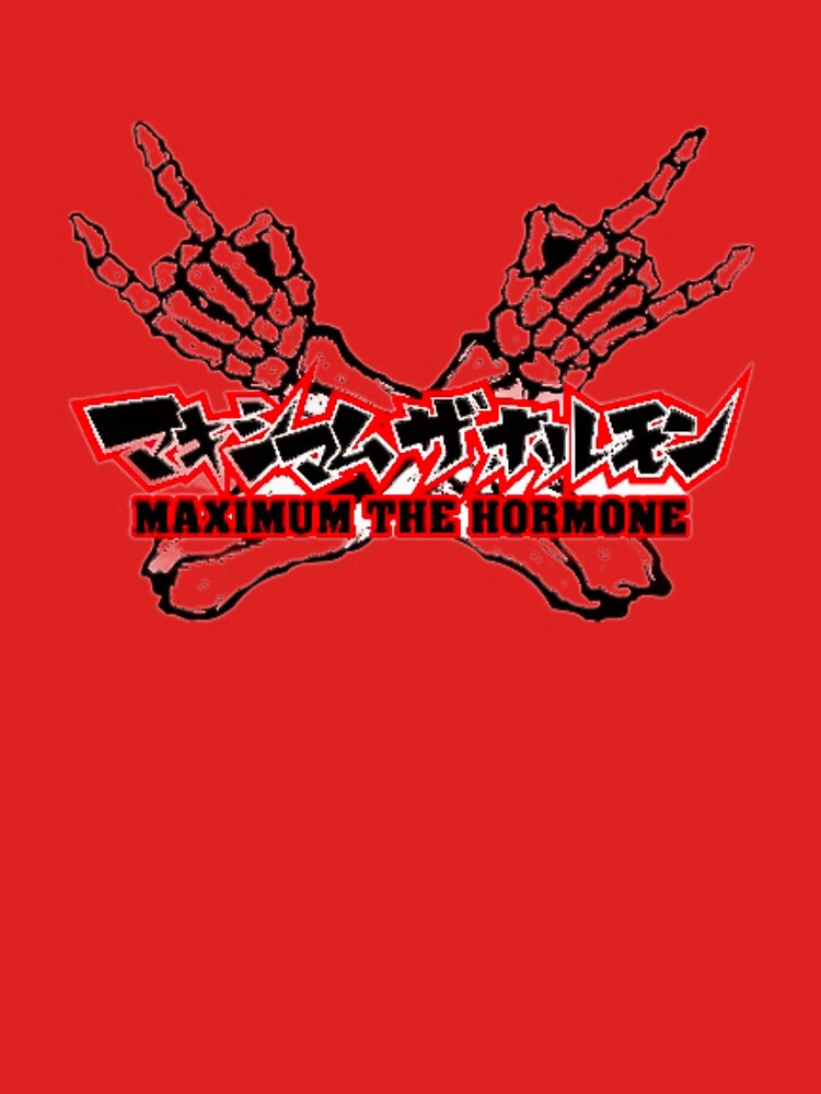 Maximum the Hormone Classic T Shirt Metal Design by MerikuroCreates
