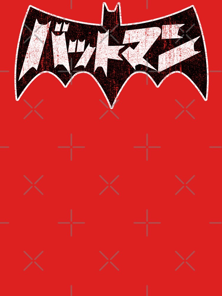 Battoman (Variant) by huckblade