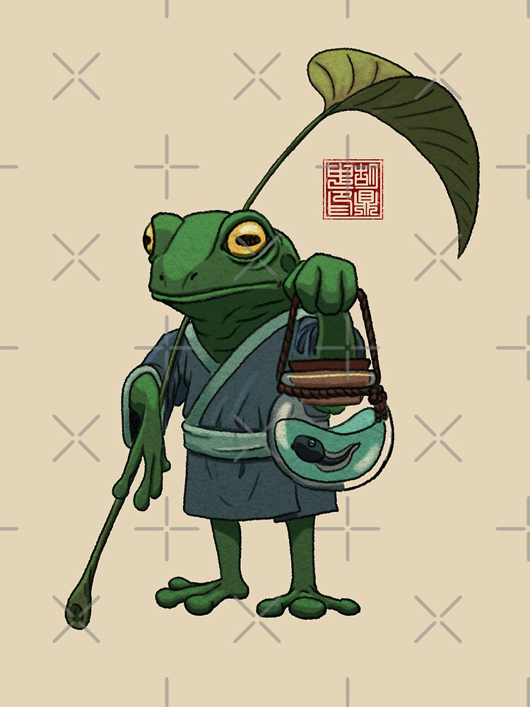 A Frog and His Son by DingHuArt