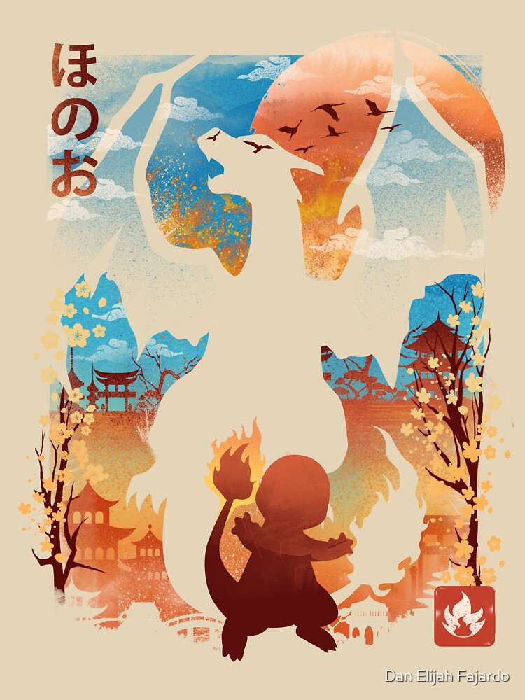 Fire Type Landscape by Dan Elijah Fajardo