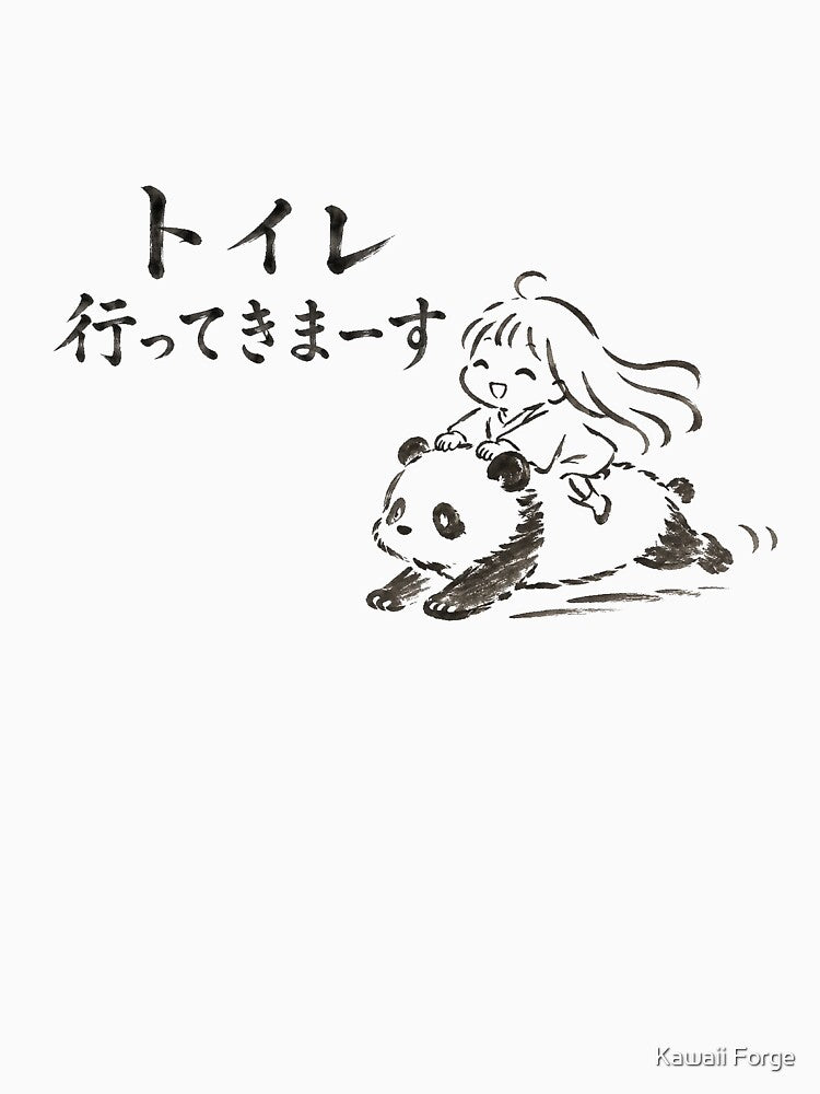 Toilet with Panda Break Ink Art by Kawaii Forge