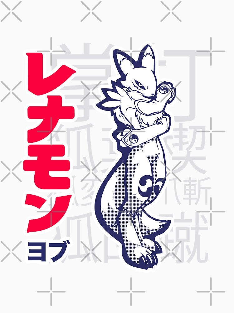 Renamon ATTACKS by Dozerguy