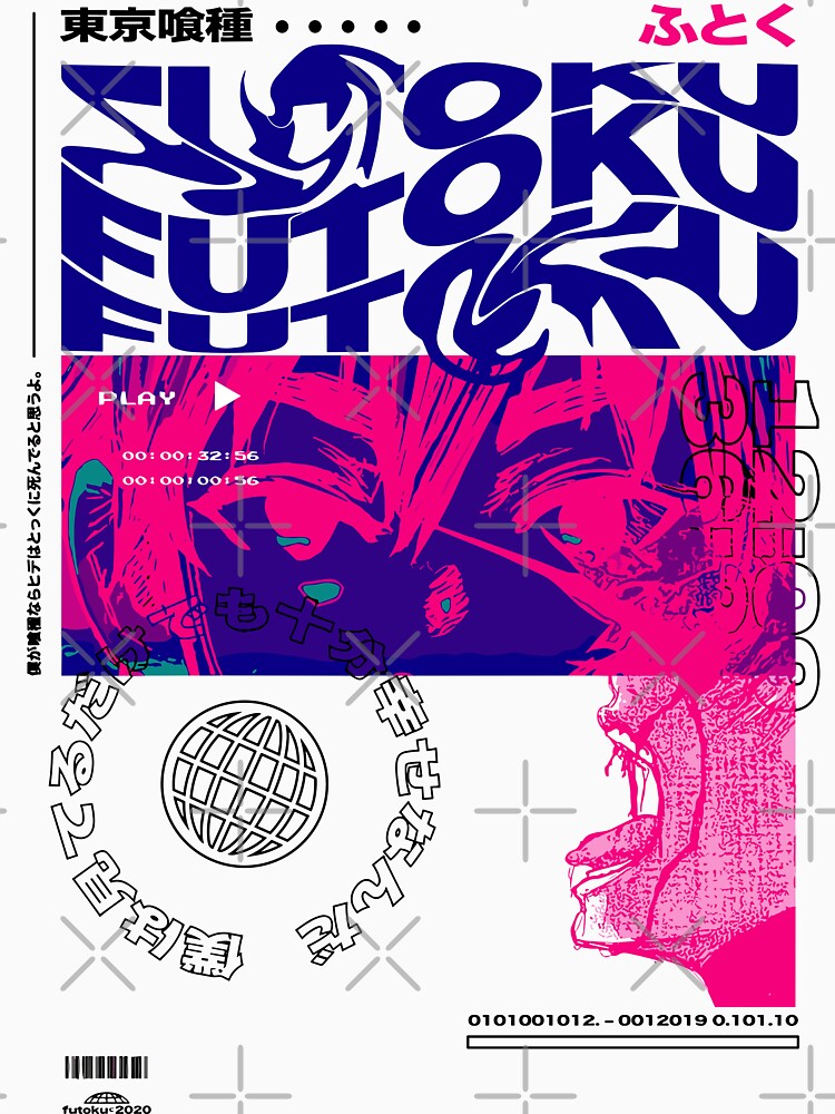 Futoku Streetwear by NF Designs Studio DTF