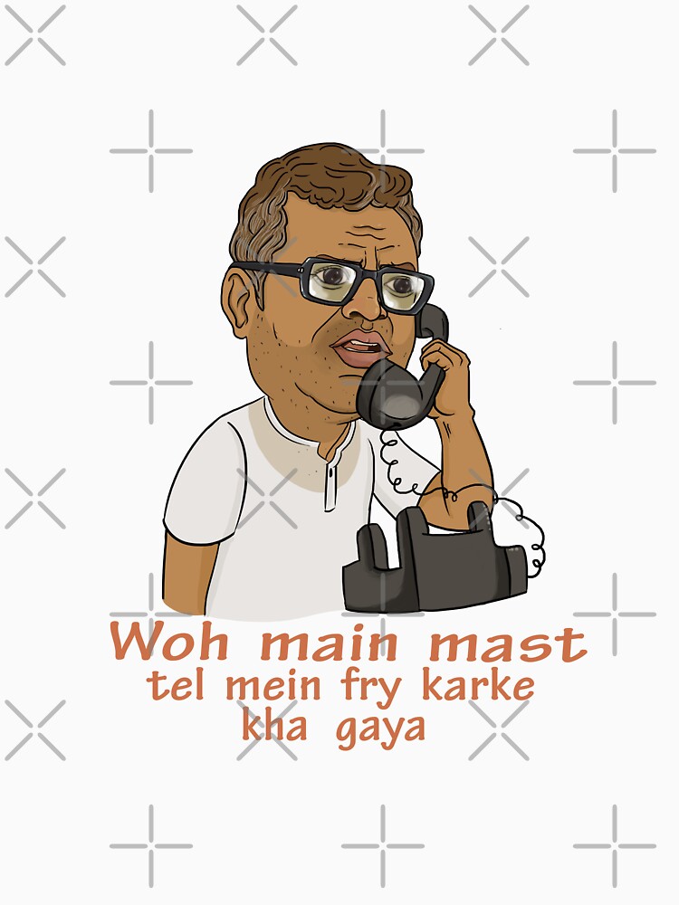 Baburao - Fry Karke Kha Gaya by Inspired~Souls
