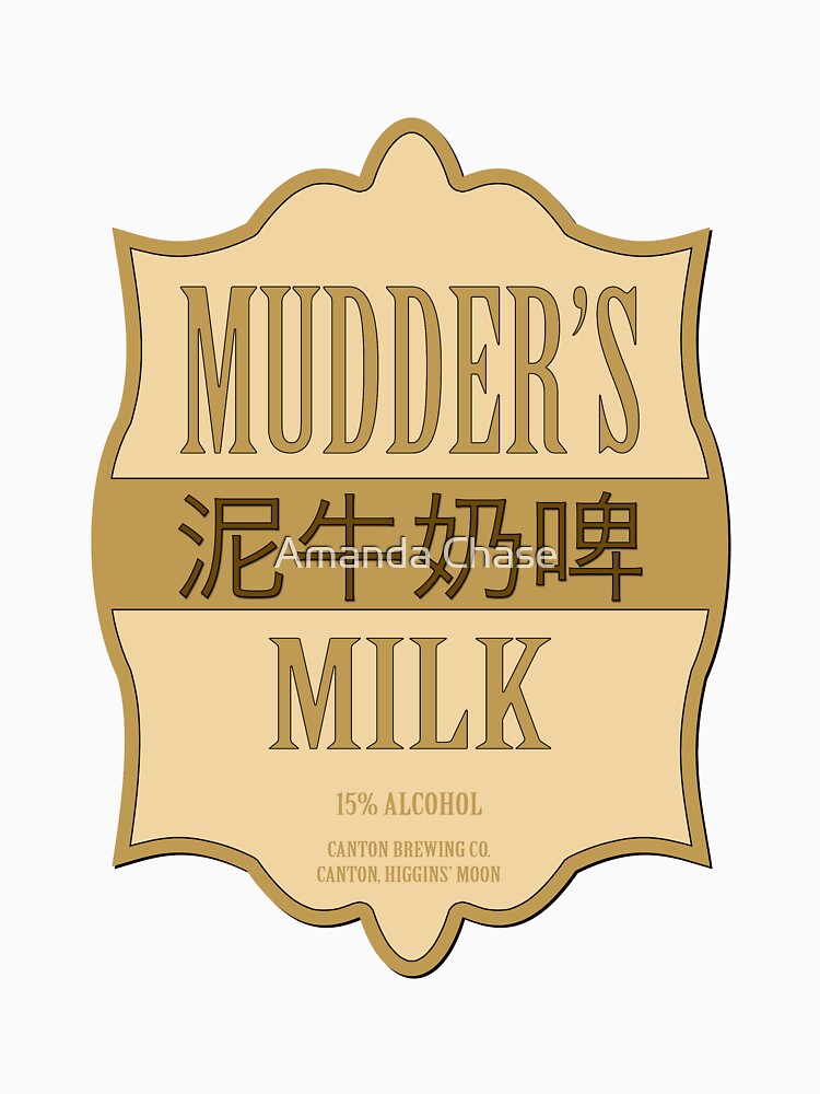 Mudder's Milk by 42 nerdtastic place