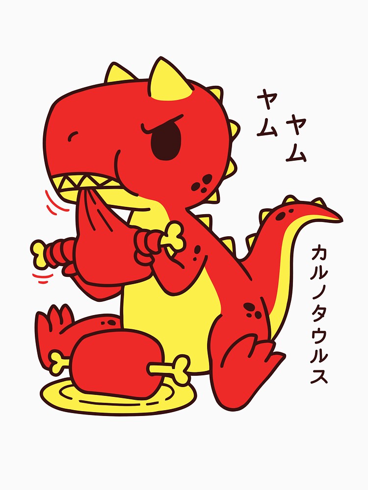 Kawaii Carnotaurus T-Shirt | Cute Japanese Dinosaur Tee by dinosareforever