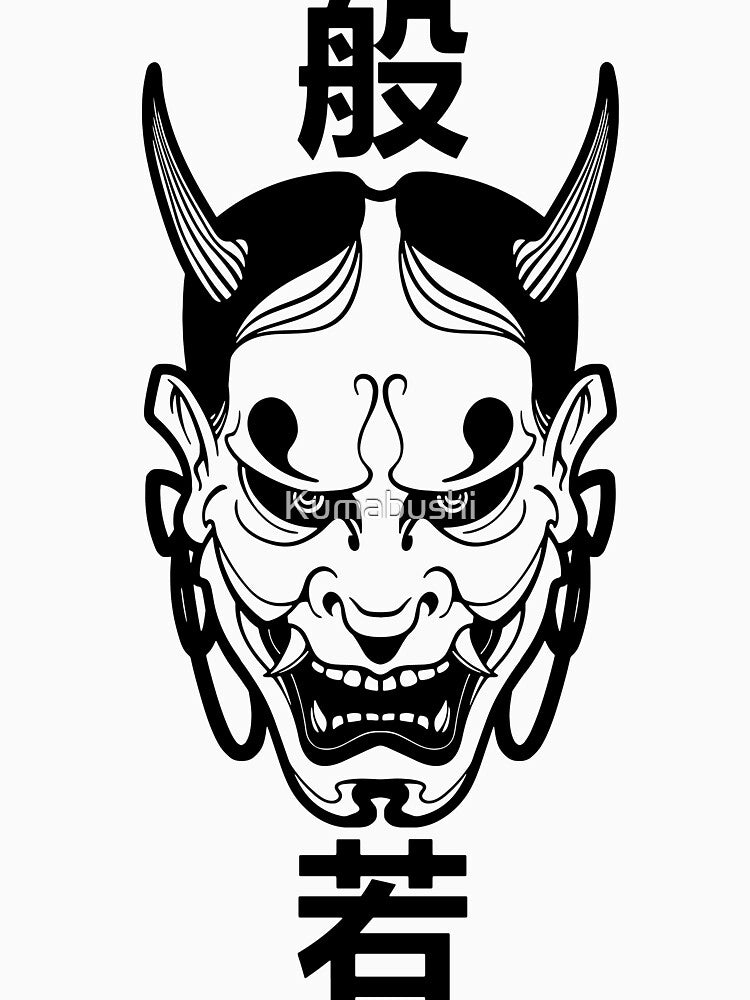 Hannya Mask by Kumabushi