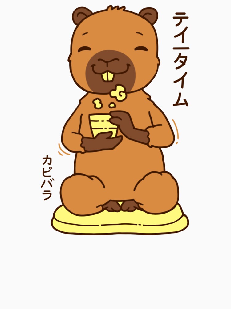 Kawaii Capybara   Cute Japanese Animal Tee by Jerryfrancis