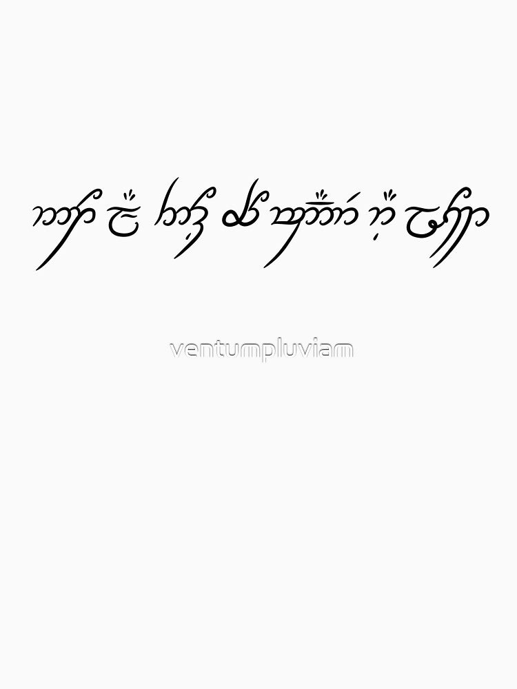 Not all those who wander are lost by ventumpluviam