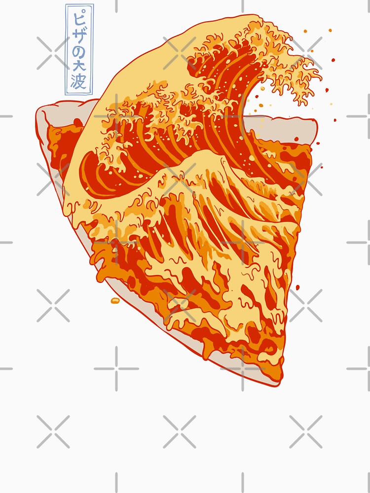 The Great Wave of Pizza by Elan Harris