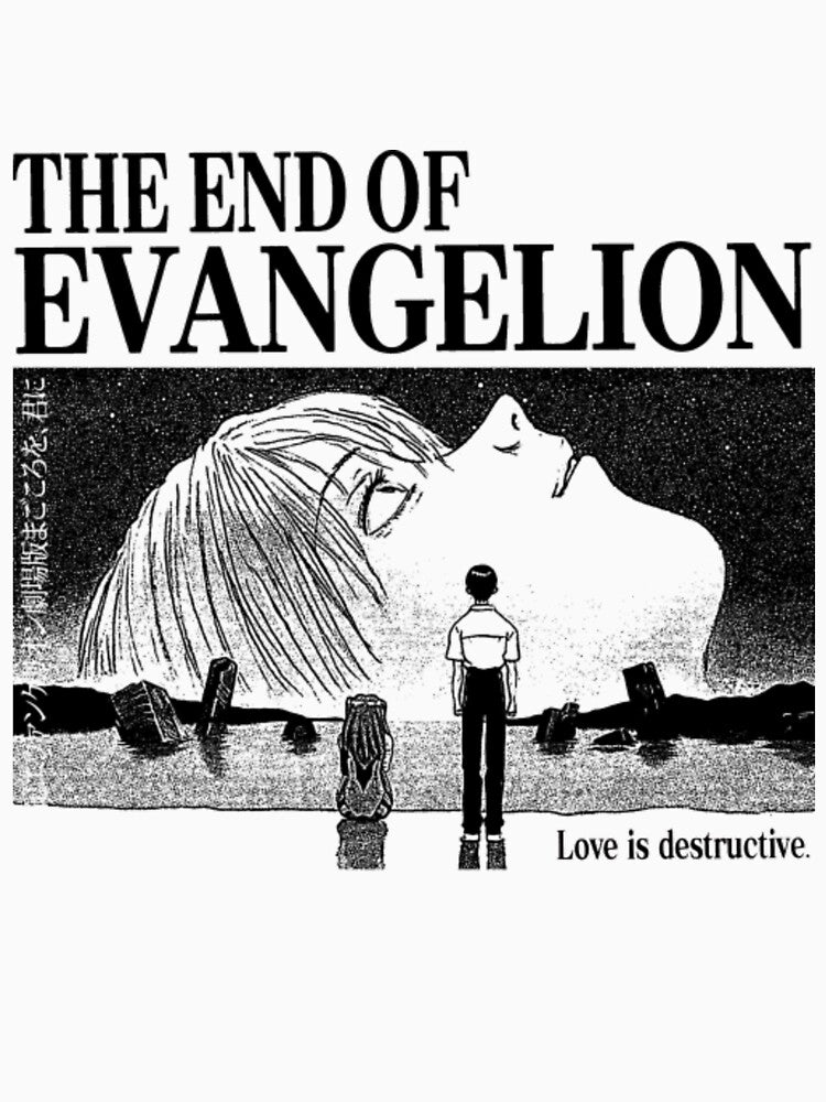 Neon Genesis Evangelion_ The End of Evangelion - Evangelion by Eilteradde3
