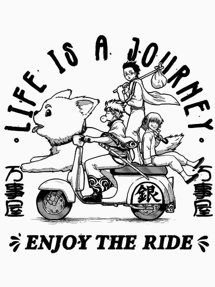 Life is a Journey, Enjoy The Ride by Benrtwu7