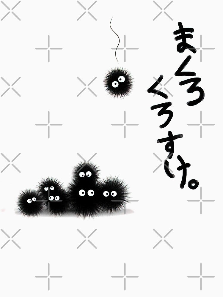 Kawaii Susuwatari Soot Sprites Funny Vintage by Damcoc