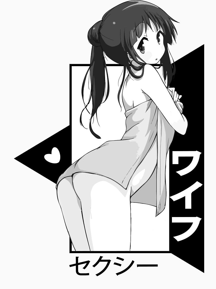 Senpai Notice Me by Limbodotlife