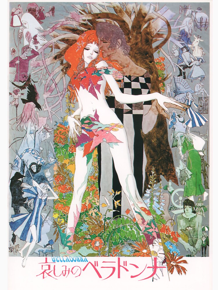 Belladonna of Sadness by taroxstudio