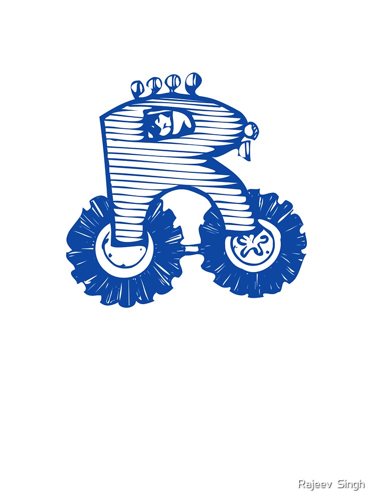 Moving letter Initial Monogram R by Rajeev  Singh