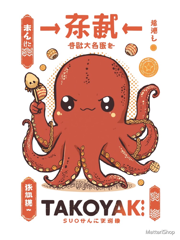 Cute Kawaii Octopus Japanese Takoyaki Monster Anime T-Shirt by MattariShop