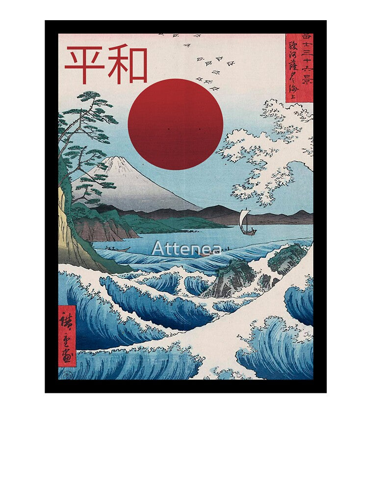 Japana by Attenea