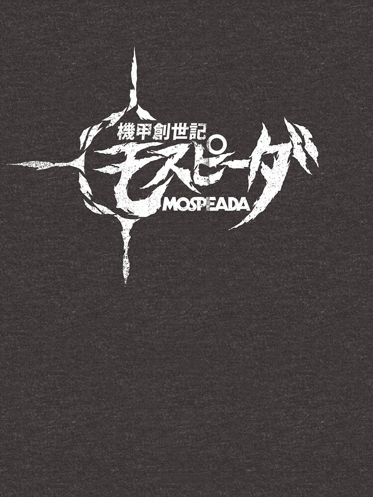 Genesis Climber MOSPEADA (機甲 創世記 モ ス ピ ー ダ Kikō Sōseiki Mosupīda) white logo by sunrise1976