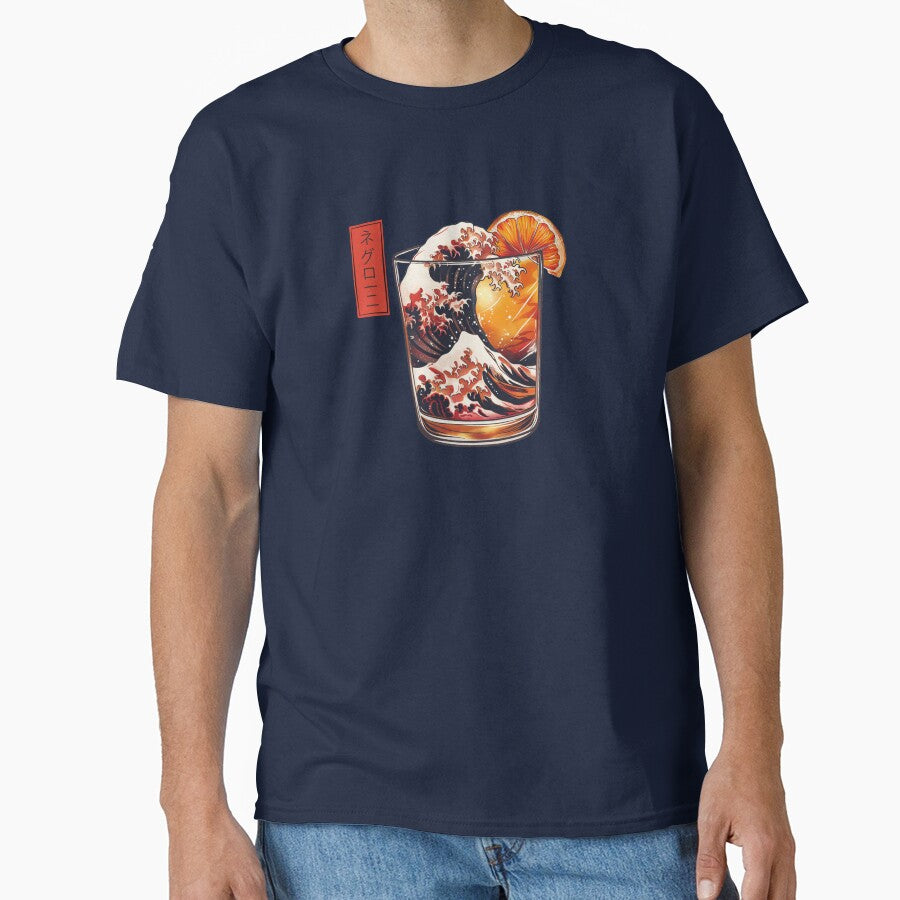 The Great Negroni Wave by BadDadPhotoShop