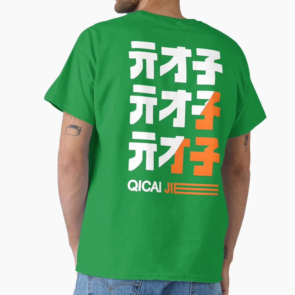 ZENLESS ZONE ZERO Belle Shirt QICAI JI T-Shirt by SthenoBoi