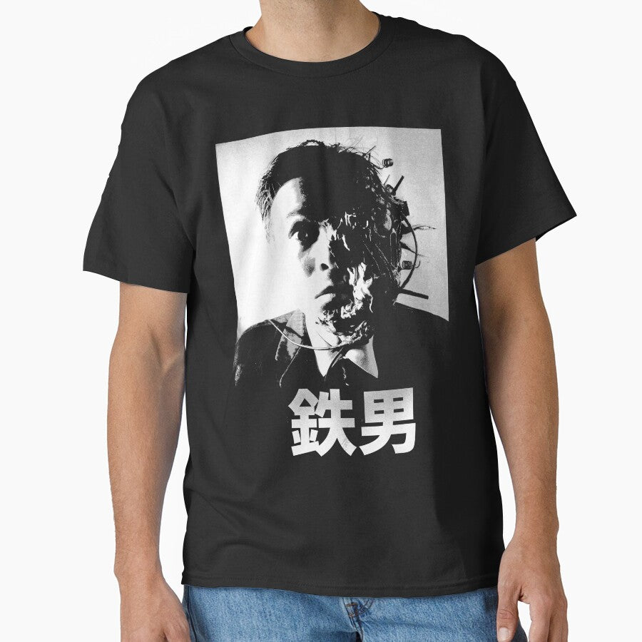 Tetsuo the Iron Man by AcetoneDesigns