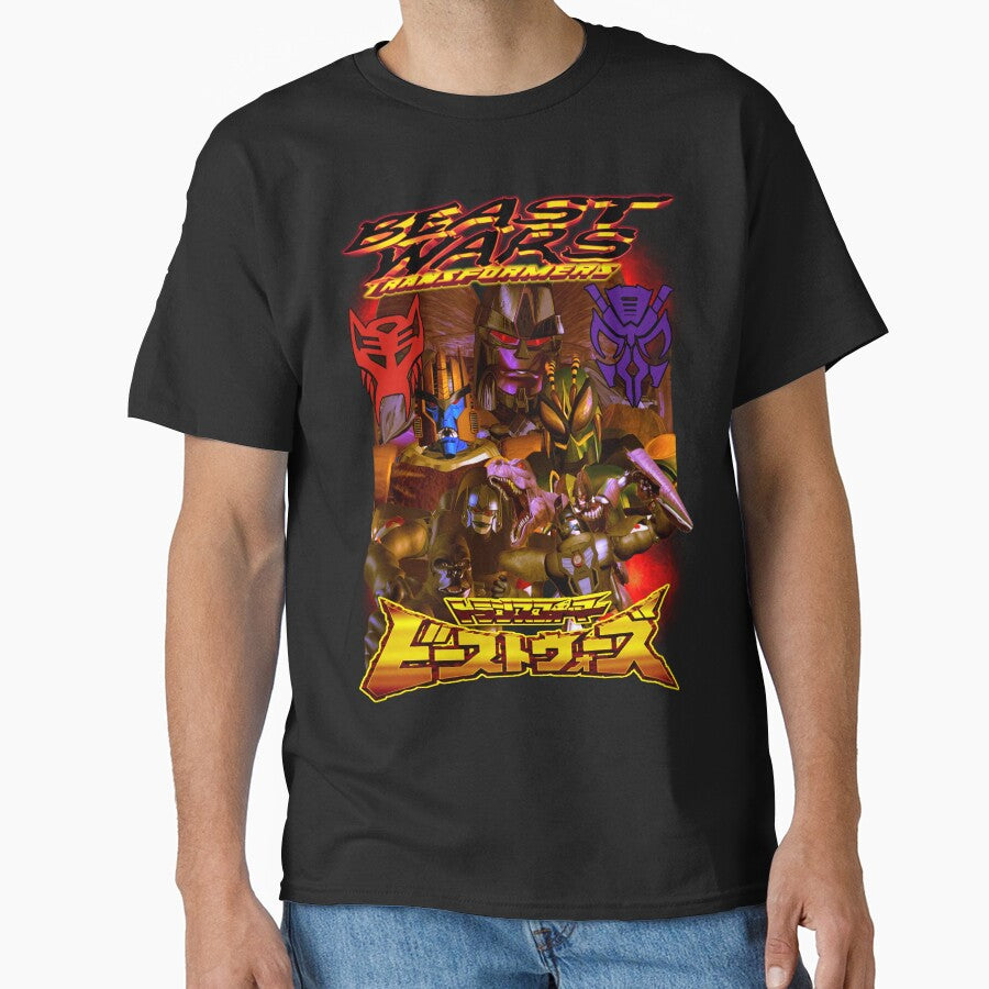 Beast Wars by TheDarkVestiary