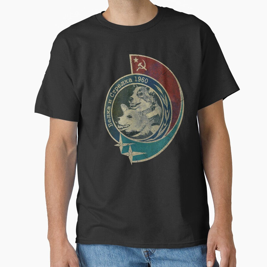 Belka and Strelka Vintage Emblem by Lidra Zehcnas