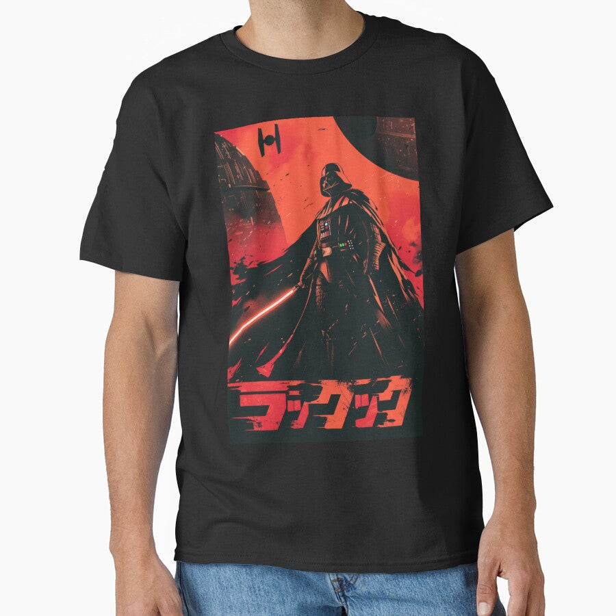 The Darth Dark Sith Lord Vader by AnimeArsenalPrints