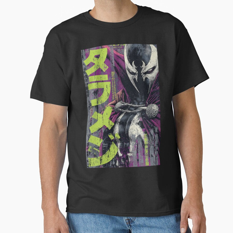 Hell Spawn Retro Grunge Poster by AnimeArsenalPrints