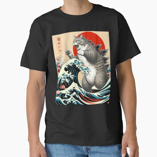 Catzilla Cat Japanese Art Funny Cat Gifts For Men Women Kid by chung2525