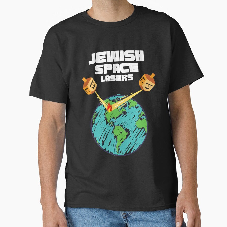 Jewish Space Lasers Wild Funny Conspiracy Theorist by 1stAmendMerch
