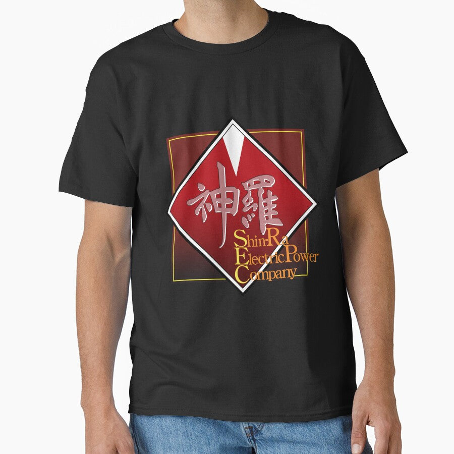 Shin-Ra Electric Power Company by Icedcream