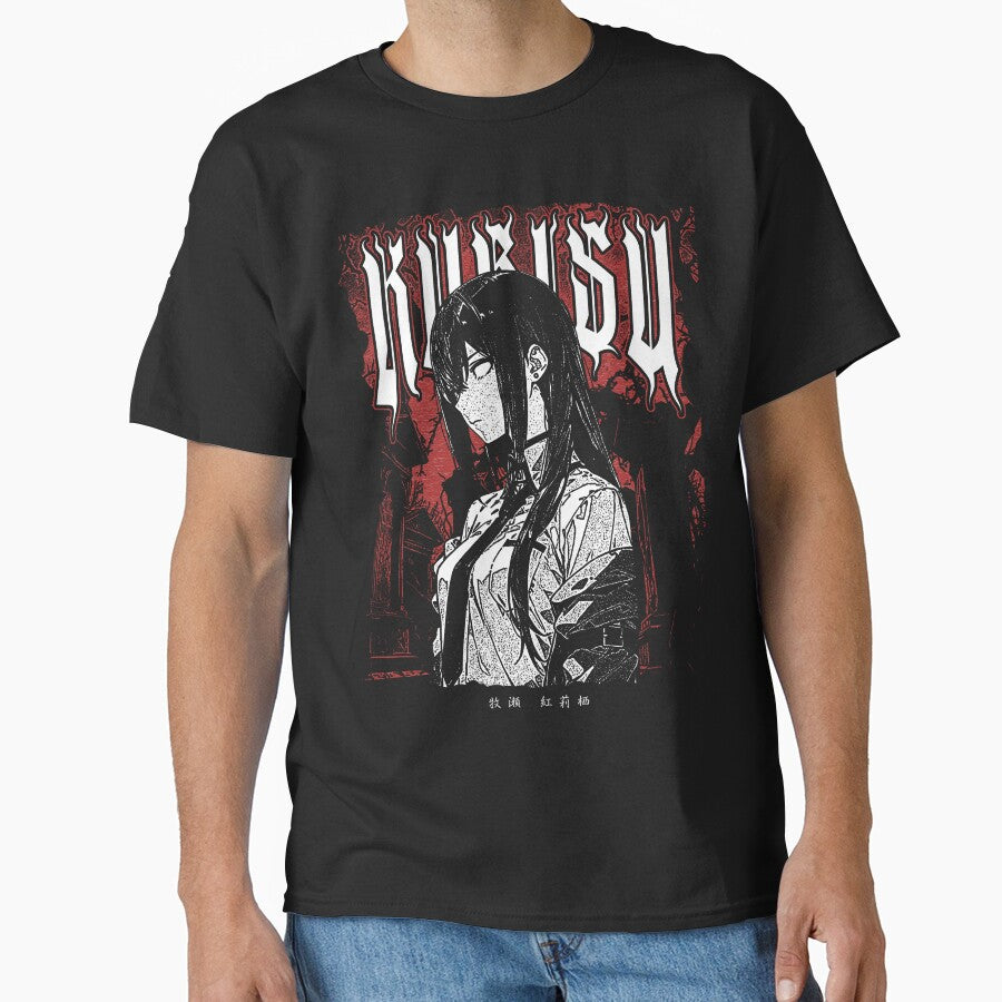 Makise Kurisu Heavy Metal by MadShroomPrints