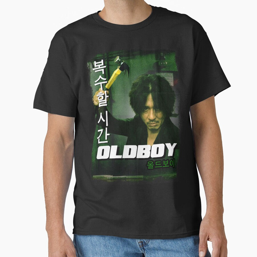 Japanese inspired pop culture - Oldboy simple by CosplayCine
