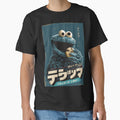 Vintage Blue Cookie Monster by AnimeArsenalPrints
