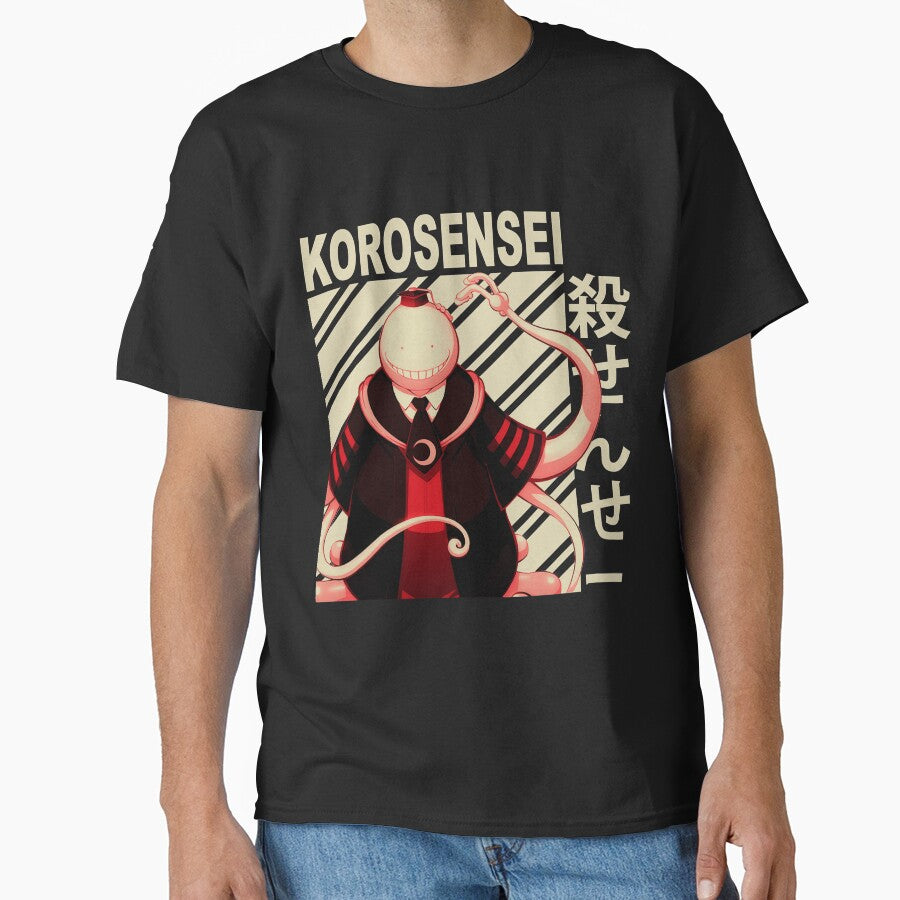 Vintage Koro Sensei art by KeenerJohnEd