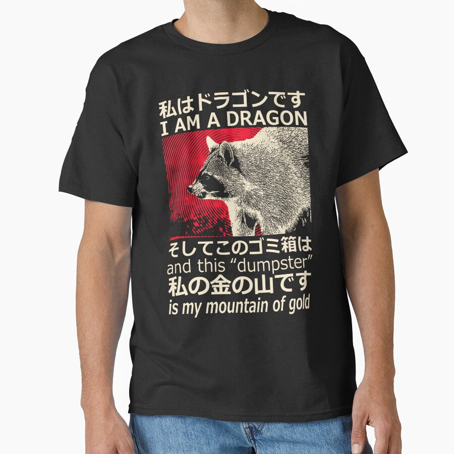Dragon Raccoon Japanese by VintageMedatsu