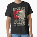 Dragon Raccoon Japanese by VintageMedatsu
