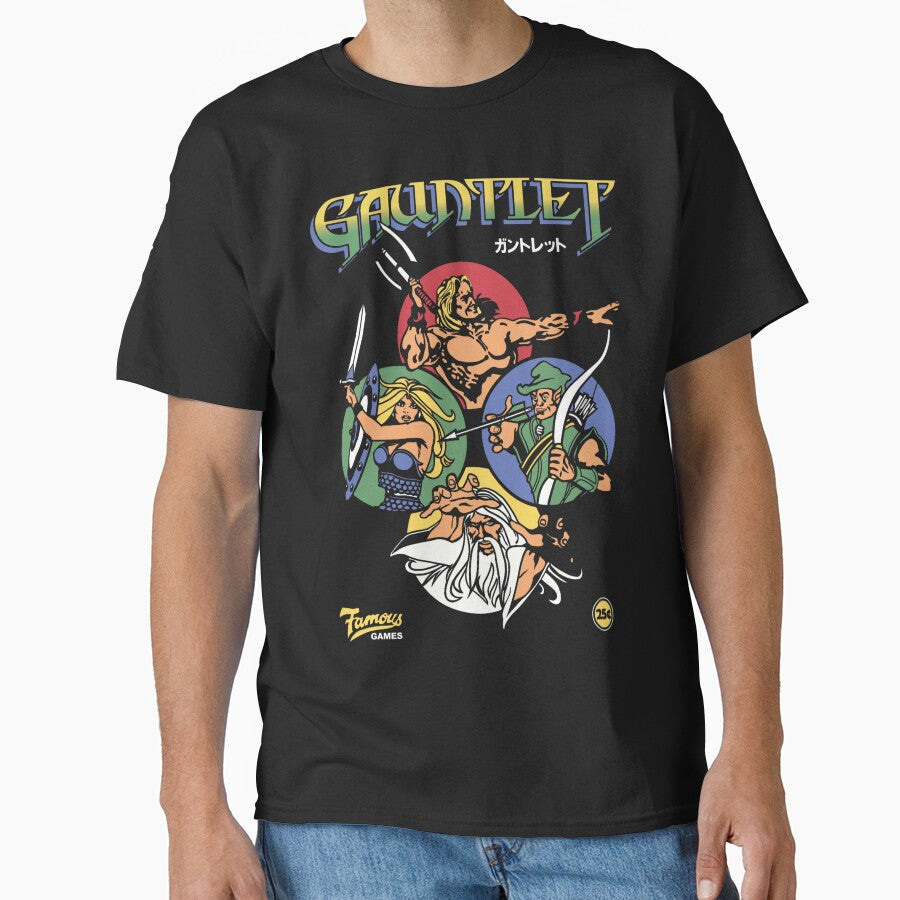 Gauntlet Retro Vintage Arcade Gaming by SydnieLebsack