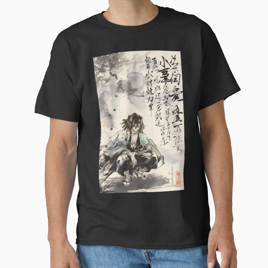 Obanai Iguro Sumi-e by AnimeArsenalPrints