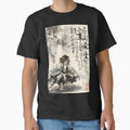 Obanai Iguro Sumi-e by AnimeArsenalPrints