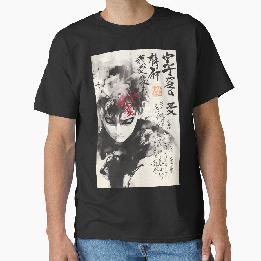 Gaara Sumi-e by AnimeArsenalPrints